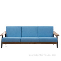 Hans Wegner Plank Sofa Reproduction